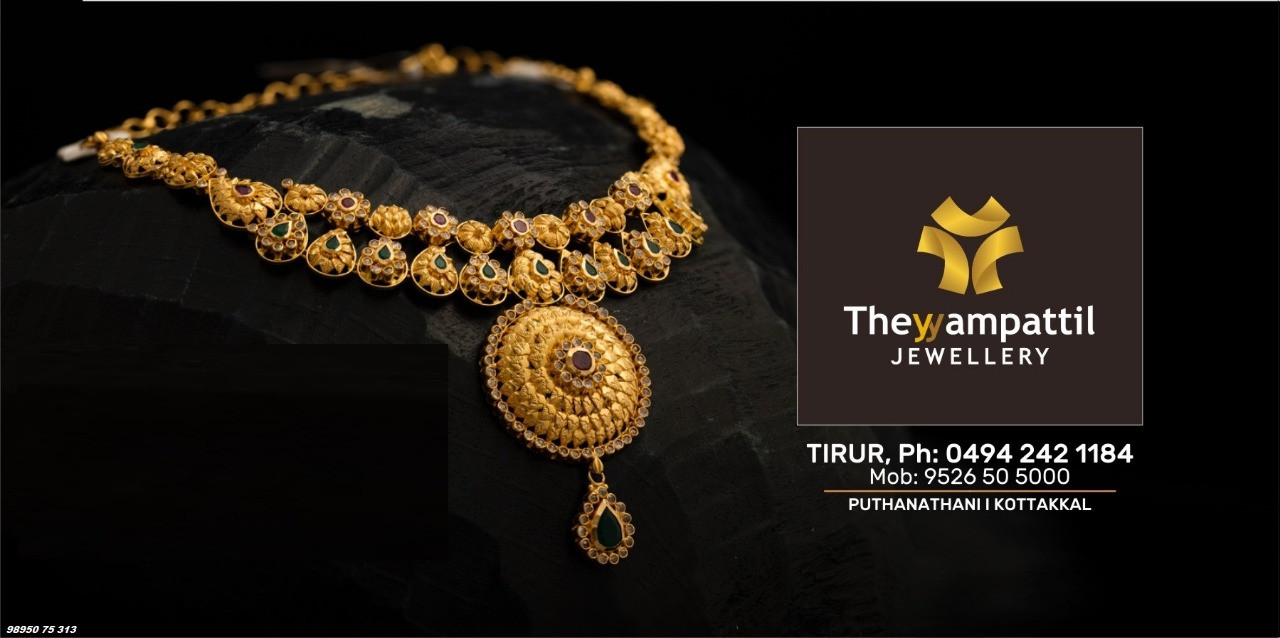 THEYYAMPATTIL JEWELLERY TIRUR